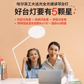  数据统计，2个青少年中可能就有1人近视，有的家长再这样做！ 