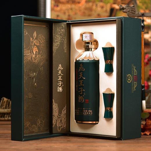 贵州飛天王子 53度酱香型白酒 珍藏30 500ml*1瓶/2瓶/6瓶 商品图3