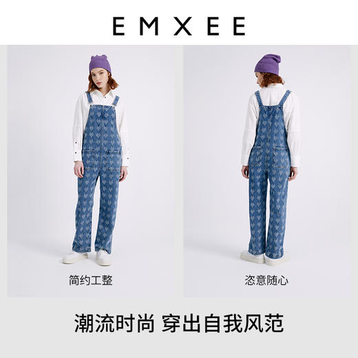 嫚熙孕妇背带裤春秋个性设计感提花孕期妈妈大码宽松外穿牛仔长裤 商品图4