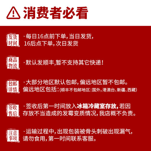 但家现炸香麻鸭脖250g休闲零食追剧夜宵小吃美食贵州特产0添加小零食网红零食熟食 商品图4