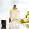 圣罗兰 自由至上（自由之水）清新版（肆意之水） YSL Yves Saint Laurent Libre EDT 分装 商品缩略图3
