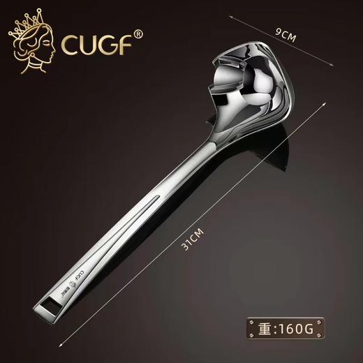 CUGF316不锈钢隔油勺 商品图4