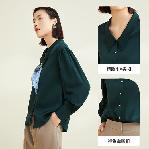 玳莎19MM弹力双乔尖领设计感真丝衬衫女新款时尚宽松显瘦落肩袖上衣  CC31316 商品图2
