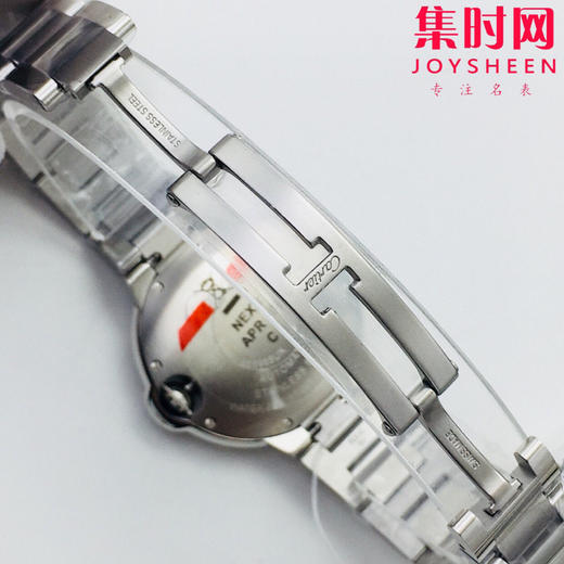 V6卡地亚蓝气球系列 中号33mm 女士机械腕表 商品图7