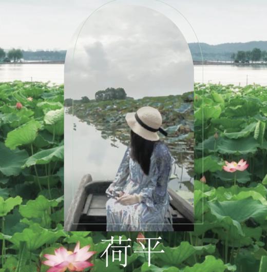 时光定制 | 尤莉斯的海，与古劳的荷限定香试闻10ml 商品图2