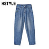 韩都衣舍牛仔裤女秋冬chic2023新款森氧吧港风宽松高腰老爹哈伦裤DX2007 商品缩略图3