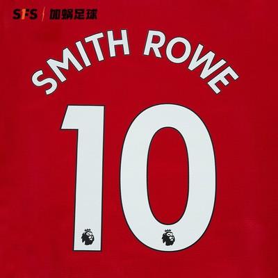 SFS 2019/23赛季阿森纳联赛印号 球员印号（非球衣链接） 商品图2