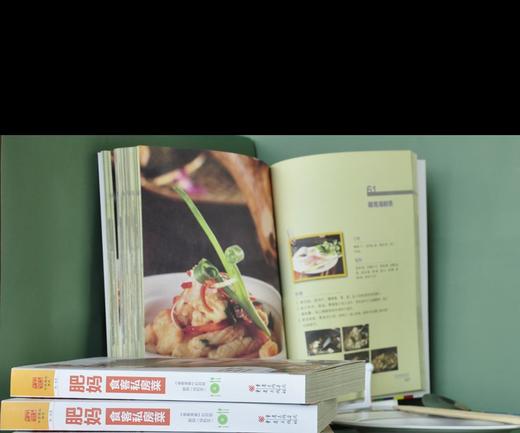 肥妈私房菜 商品图7