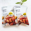 【零度深林】果干系列500g/份 商品缩略图0