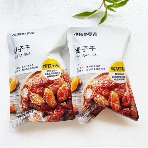 【零度深林】果干系列500g/份 商品图0