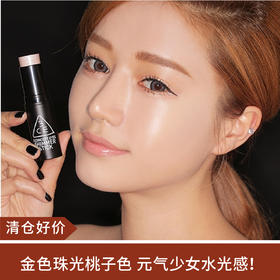 【清仓好价】3CE高光棒 闪耀蜜桃PEACH 无盒无批（23年后）