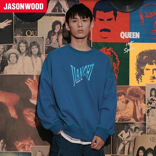 311006004 坚持我的/jasonwood男款 2021年秋季新品 商品图0