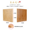 本色炭色全竹楠竹棋盘色泽自然纹路清晰棋逢对手楠竹棋盘系列 商品缩略图2