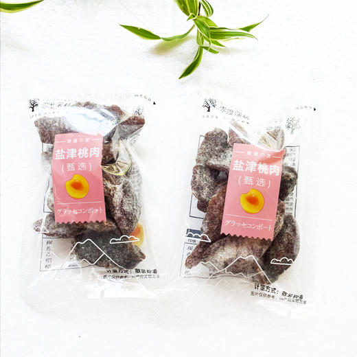 【零度深林】果干系列500g/份 商品图6