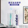【中欧班列精选2支】意大利牙膏 原装进口subito舒比拓牙膏直立按压式炫白去口臭清新口气防蛀100ml 商品缩略图4