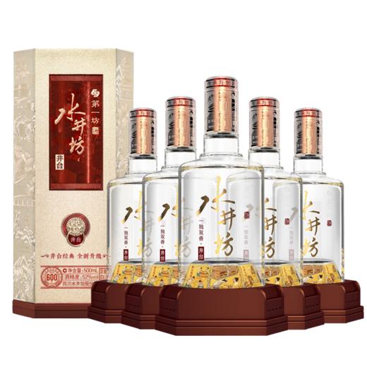 水井坊 井台 浓香型白酒 52度 500ml*1瓶/2瓶/6瓶 商品图2