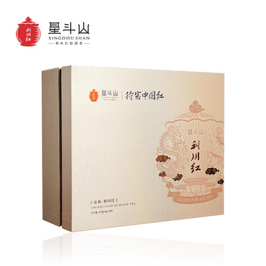 星斗山利川红茶礼盒  春和 商品图2