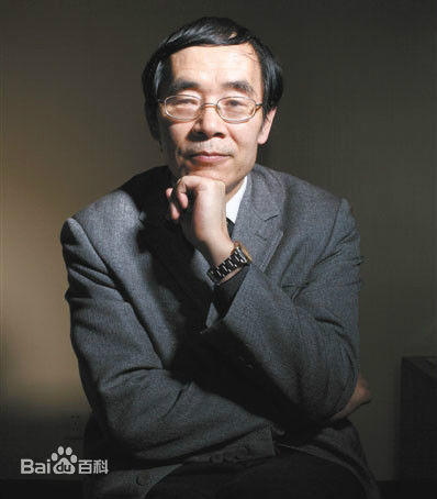 哲学起步  邓晓芒 著 商务印书馆 商品图1