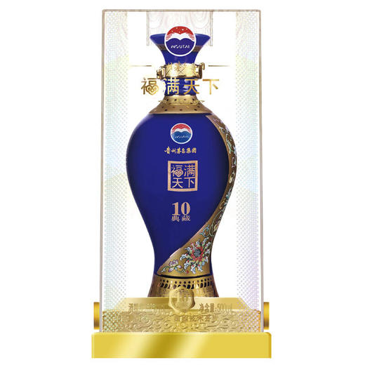 【自营】贵州茅台   福满天下10典藏  白酒52度500ml*6瓶 整箱装 商品图0