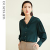 玳莎19MM弹力双乔尖领设计感真丝衬衫女新款时尚宽松显瘦落肩袖上衣  CC31316 商品缩略图0