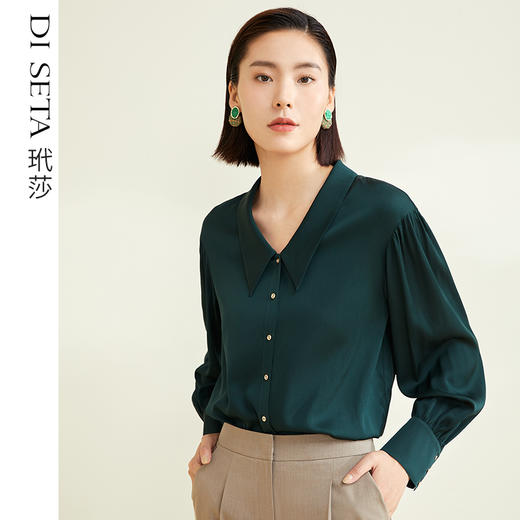 玳莎19MM弹力双乔尖领设计感真丝衬衫女新款时尚宽松显瘦落肩袖上衣  CC31316 商品图0