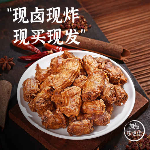 但家现炸香麻鸭脖250g休闲零食追剧夜宵小吃美食贵州特产0添加小零食网红零食熟食 商品图3