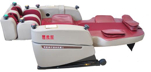 云康星强体机器人 多功能按摩椅 送货上门 （偏远地区除外） 商品图1