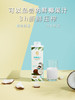 正大鲜榨椰汁600ml/瓶*6 商品缩略图1