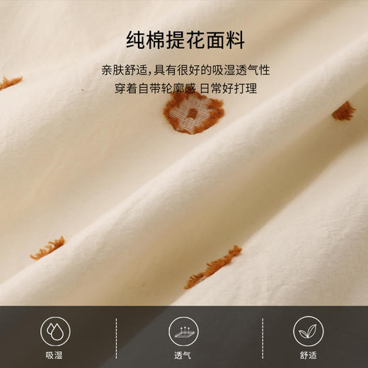 玳莎别致花瓣领衬衫女2022新款时尚减龄提花设计感长袖上衣  CD31301 商品图3