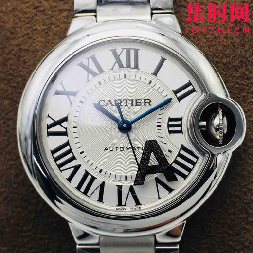 V6卡地亚蓝气球系列 中号33mm 女士机械腕表 商品图3