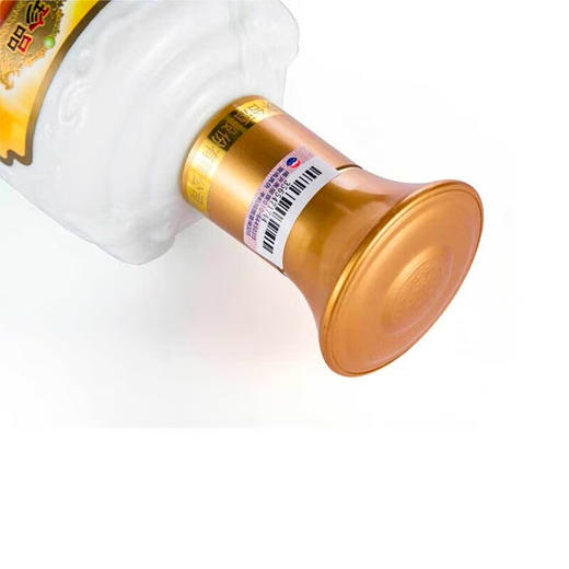 【专享】 茅台王子酒 珍品 500ml*6 整箱装 商品图3