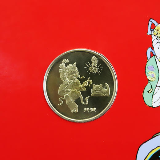 【首轮虎币】2010虎年生肖纪念币卡册版（康银阁装帧） 商品图1