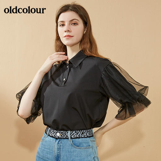 oldcolour2021秋季商场同款短袖T恤女N31021154 商品图1