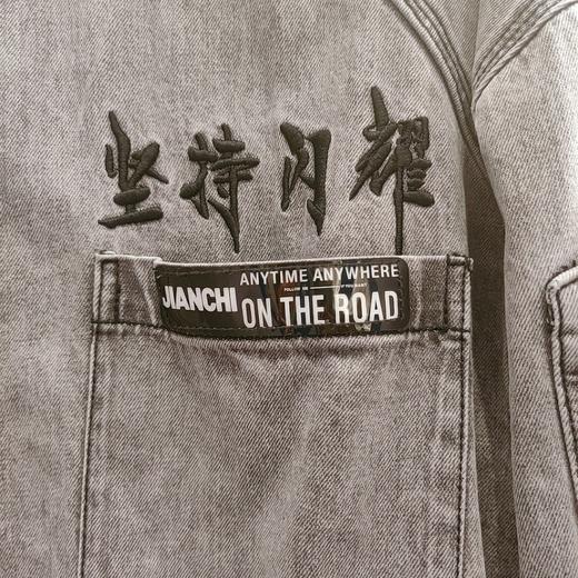 坚持我的  21年秋款 休闲印花衬衫  311005501 商品图2