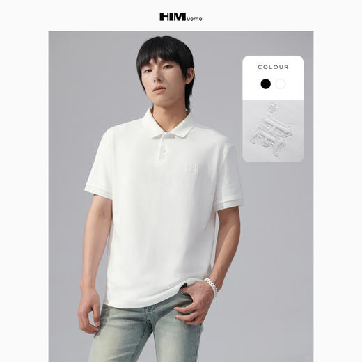 HIM漢崇 POLO潮流男士2026夏季新款简约压花商务休闲百搭短袖上衣 商品图0