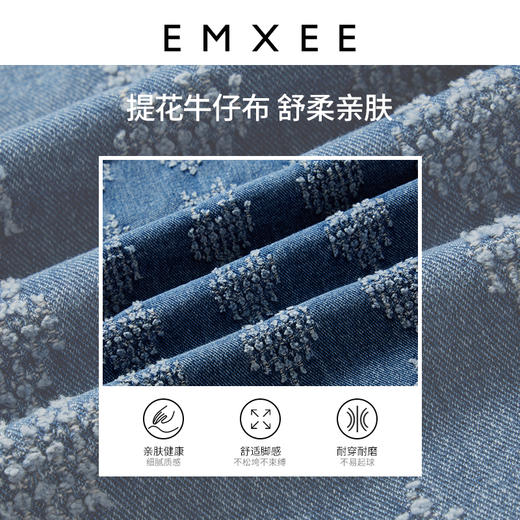 嫚熙孕妇背带裤春秋个性设计感提花孕期妈妈大码宽松外穿牛仔长裤 商品图2