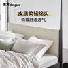 懂窝 | 加兹顿  双人床 Gadsden Double Bed 商品缩略图2