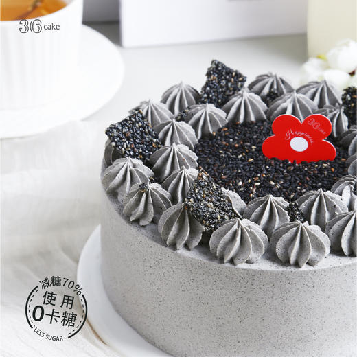 浓香黑芝麻养生蛋糕，可选1.5/2.5磅 商品图2
