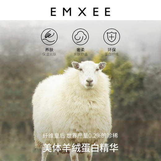 嫚熙秋冬孕妇高领保暖衣产后哺乳秋衣产妇德绒喂奶上衣女 商品图2