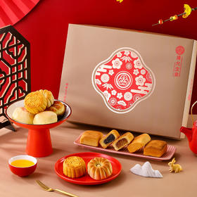 断货王中式糕点，我们搞来了【陈允宝泉糕点礼盒】！
