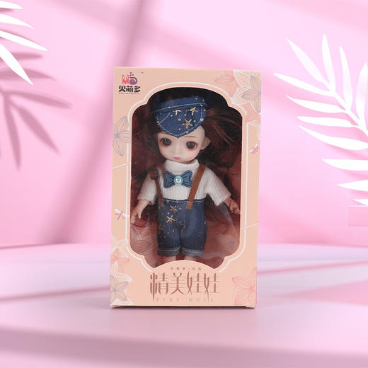 可爱芭比小女孩 精美娃娃6699 商品图1