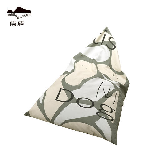 懒人沙发粽子款-十点睡觉《艺术家的狗》 商品图0