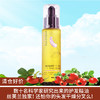 【清仓好价】ELGON宜乐歌玫瑰核仁7号护发精油50ml（22.11） 商品缩略图0