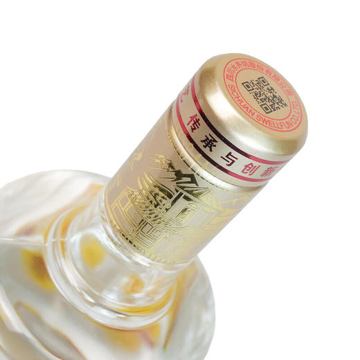 水井坊 井台 浓香型白酒 52度 500ml*1瓶/2瓶/6瓶 商品图3