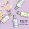 彩煊净菌去味香氛喷雾礼盒 商品缩略图0