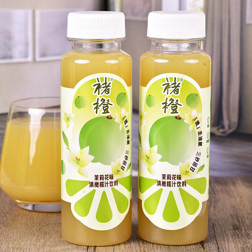褚橙茉莉花味滇橄榄汁饮料245ml 商品图1