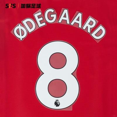 SFS 2019/23赛季阿森纳联赛印号 球员印号（非球衣链接） 商品图0