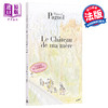 【中商原版】法国中学生必读 母亲的城堡 法文原版 Souvenirs d enfance Vol 2 Le chateau de ma mere Marcel Pagnol 商品缩略图0