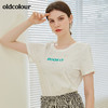 oldcolour2021秋季商场同款短袖T恤女N31021108 商品缩略图2