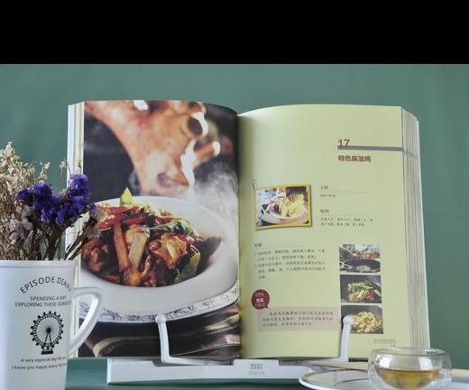 肥妈私房菜 商品图3